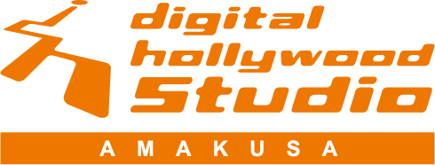 デジタルハリウッドスタジオ天草